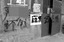 开平工资清欠服务