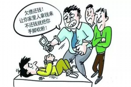 开平融资清欠服务